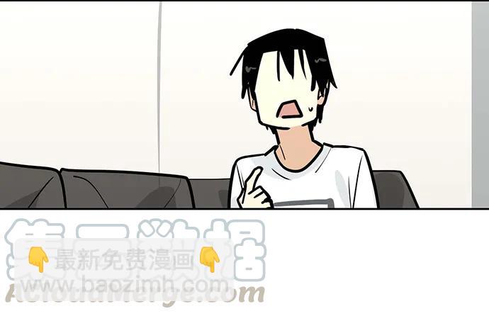 95在妹子前面瞎说大实话是作死(1/2)-第102话