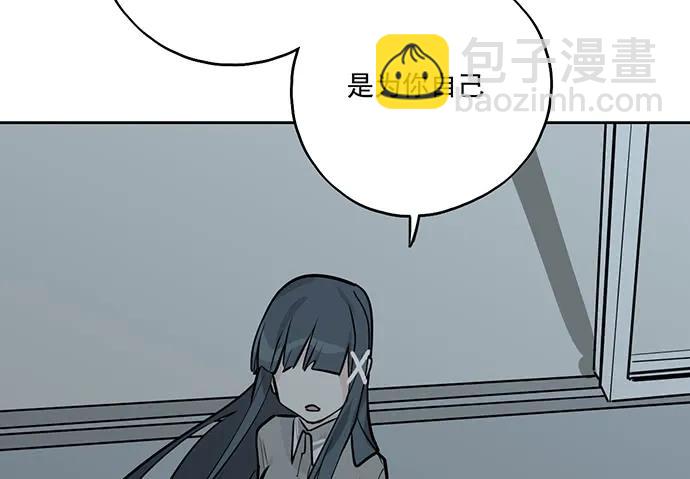 97失去也是新的开始(1/2)-第104话