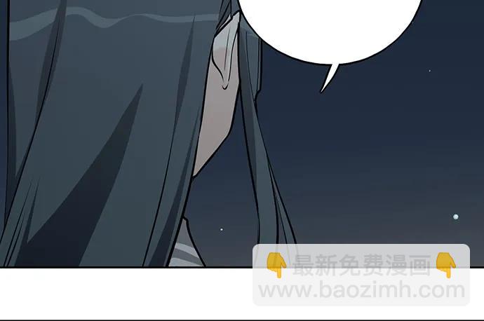 97失去也是新的开始(1/2)-第104话