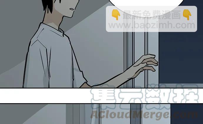 97失去也是新的开始(1/2)-第104话