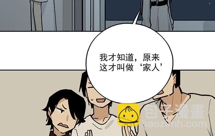 97失去也是新的开始(1/2)-第104话