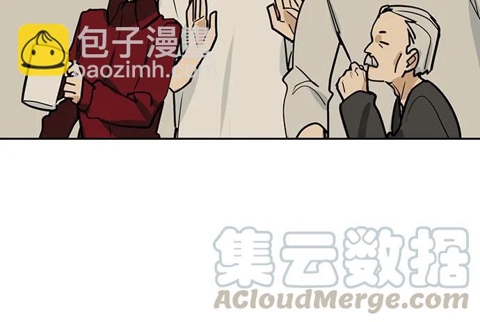 97失去也是新的开始(1/2)-第104话