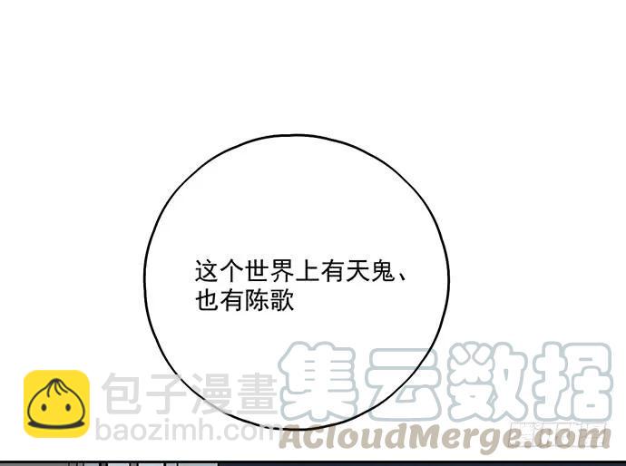 97失去也是新的开始(1/2)-第104话