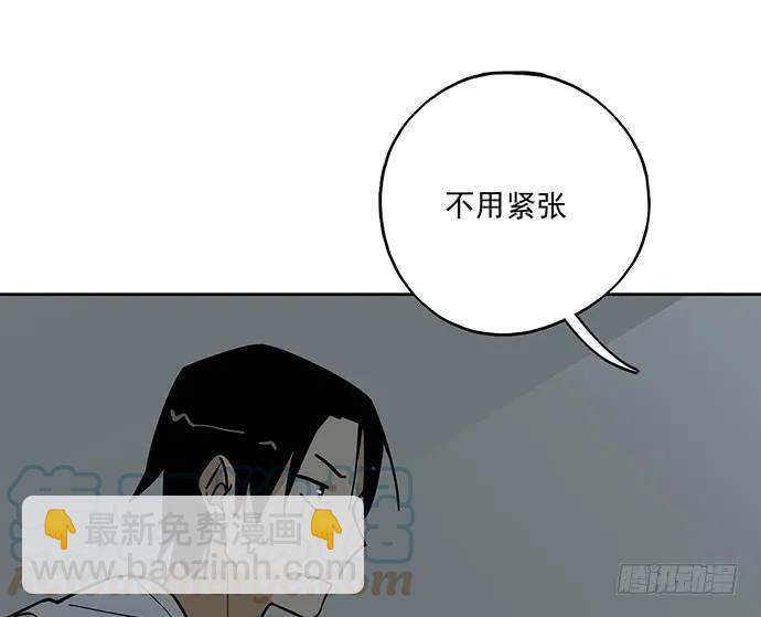 97失去也是新的开始(1/2)-第104话