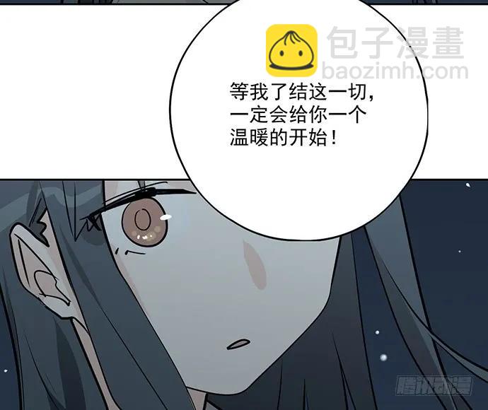 97失去也是新的开始(1/2)-第104话