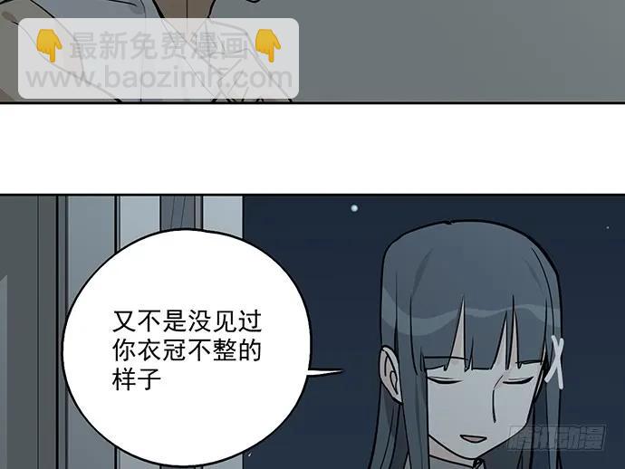 97失去也是新的开始(1/2)-第104话