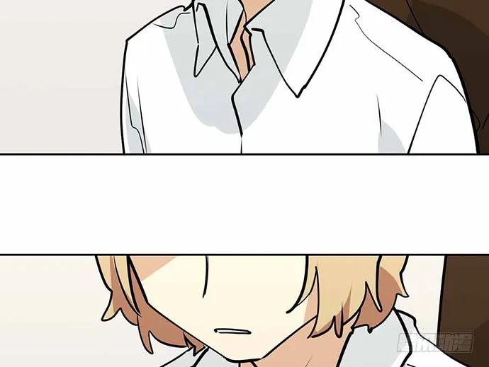 101乱捡的东西不一定都是垃圾(1/2)-第108话