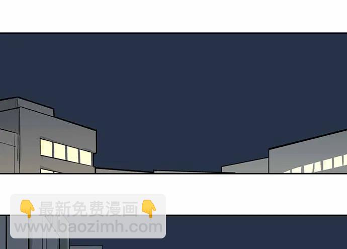 101乱捡的东西不一定都是垃圾(1/2)-第108话