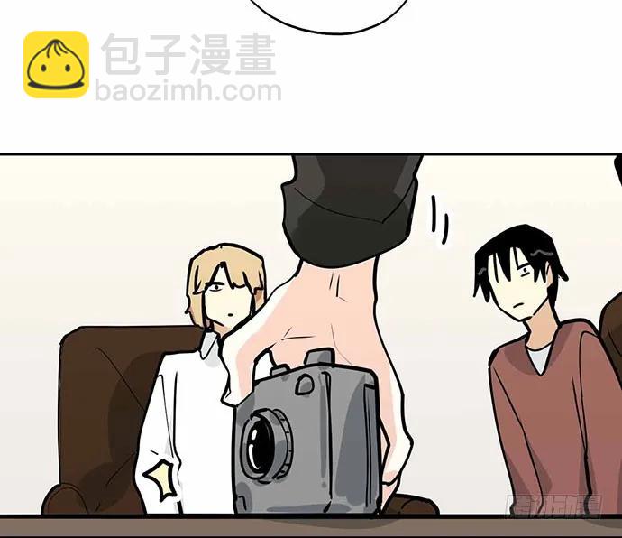 101乱捡的东西不一定都是垃圾(1/2)-第108话