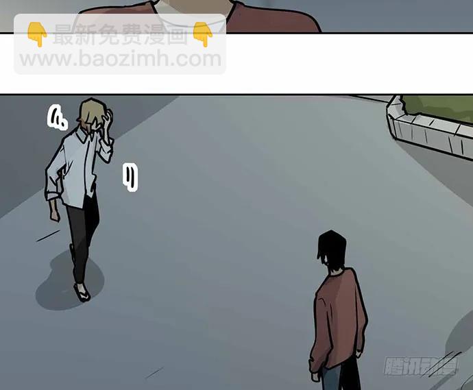 101乱捡的东西不一定都是垃圾(1/2)-第108话