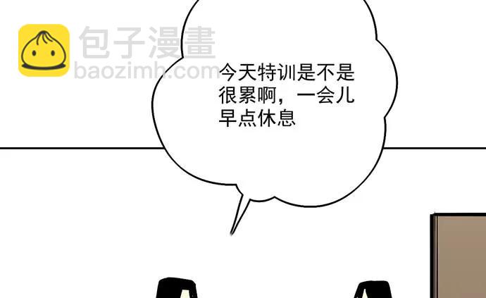 我的反派女友 - 103如同考试前晚的坐立不安(1/2) - 7