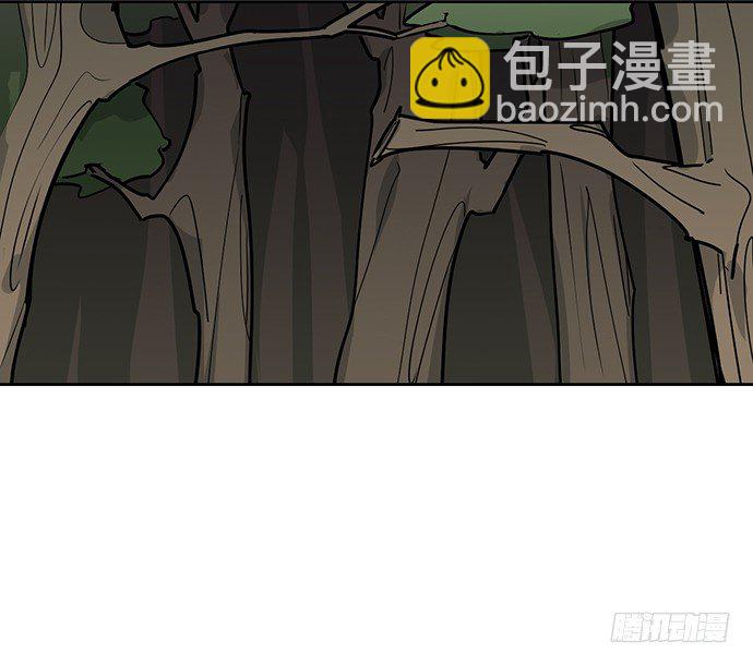 你愿意跟我组队？！-第12话