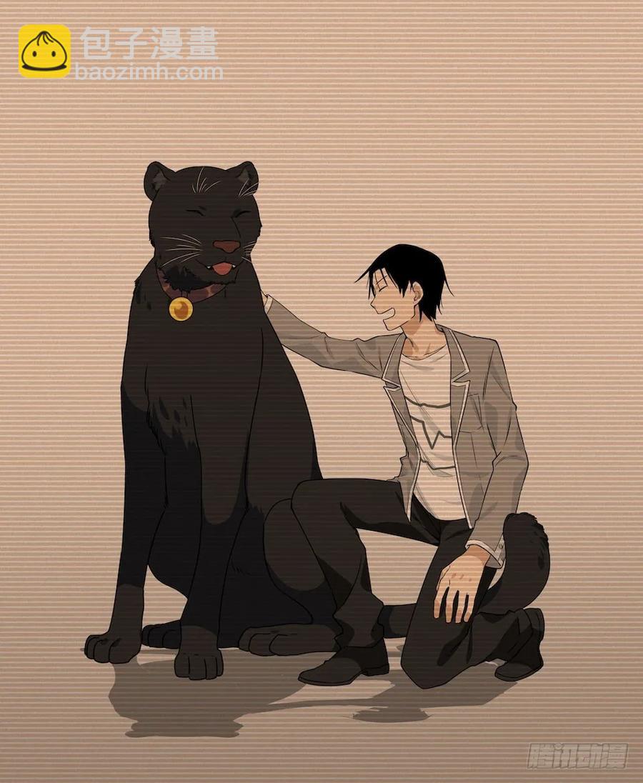 111.居然用那个？(1/2)-第118话