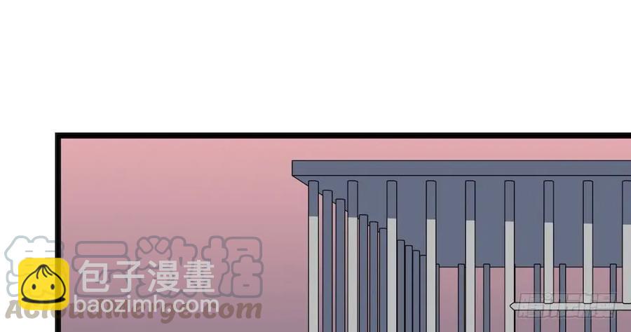 111.居然用那个？(1/2)-第118话