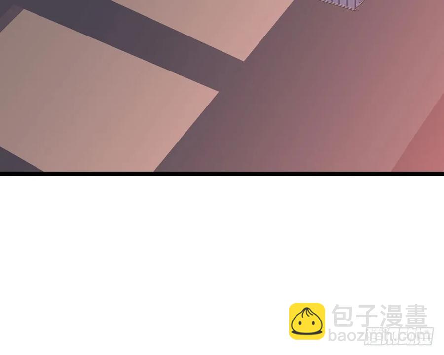 111.居然用那个？(1/2)-第118话