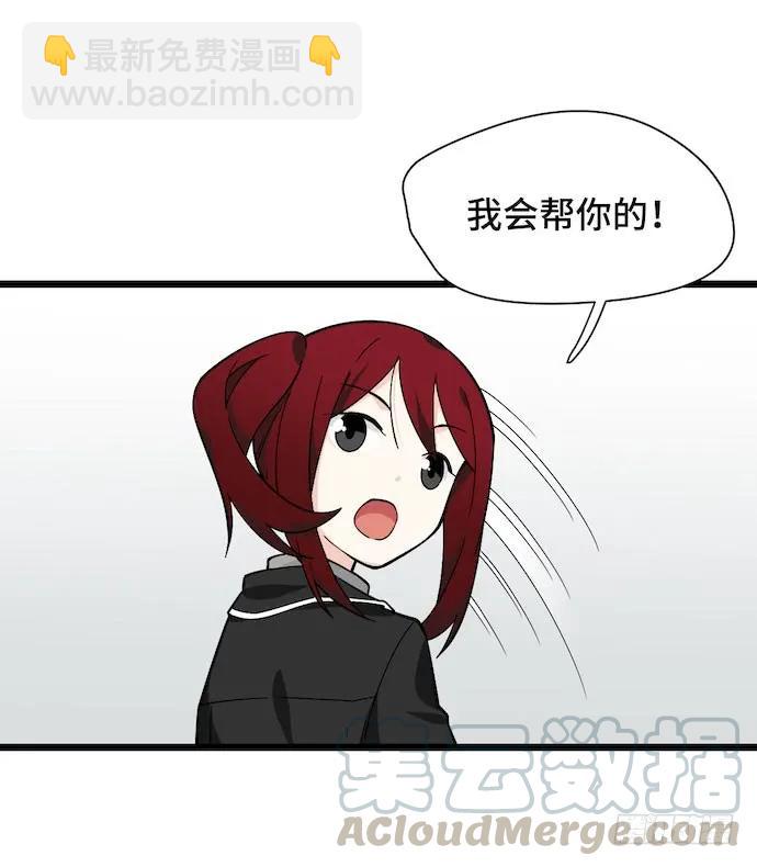 121.猛兽终于出笼(1/2)-第128话