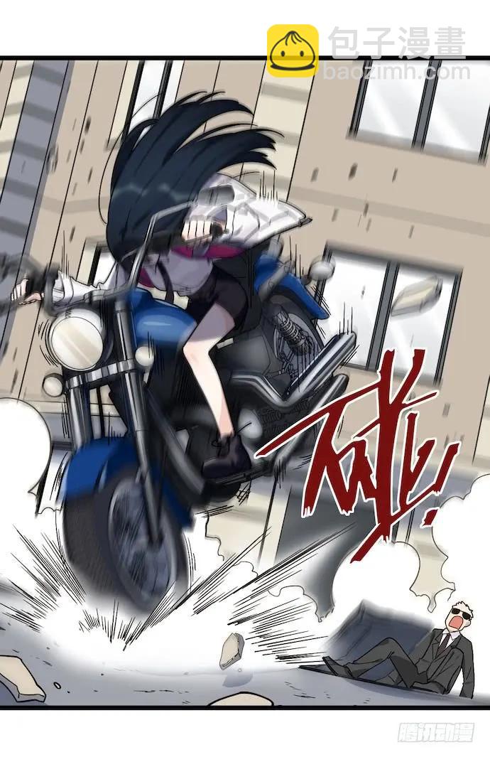 121.猛兽终于出笼(1/2)-第128话