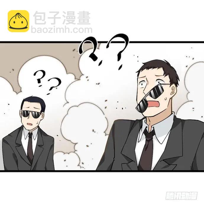 121.猛兽终于出笼(1/2)-第128话