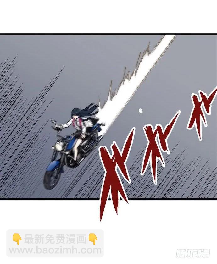 121.猛兽终于出笼(1/2)-第128话