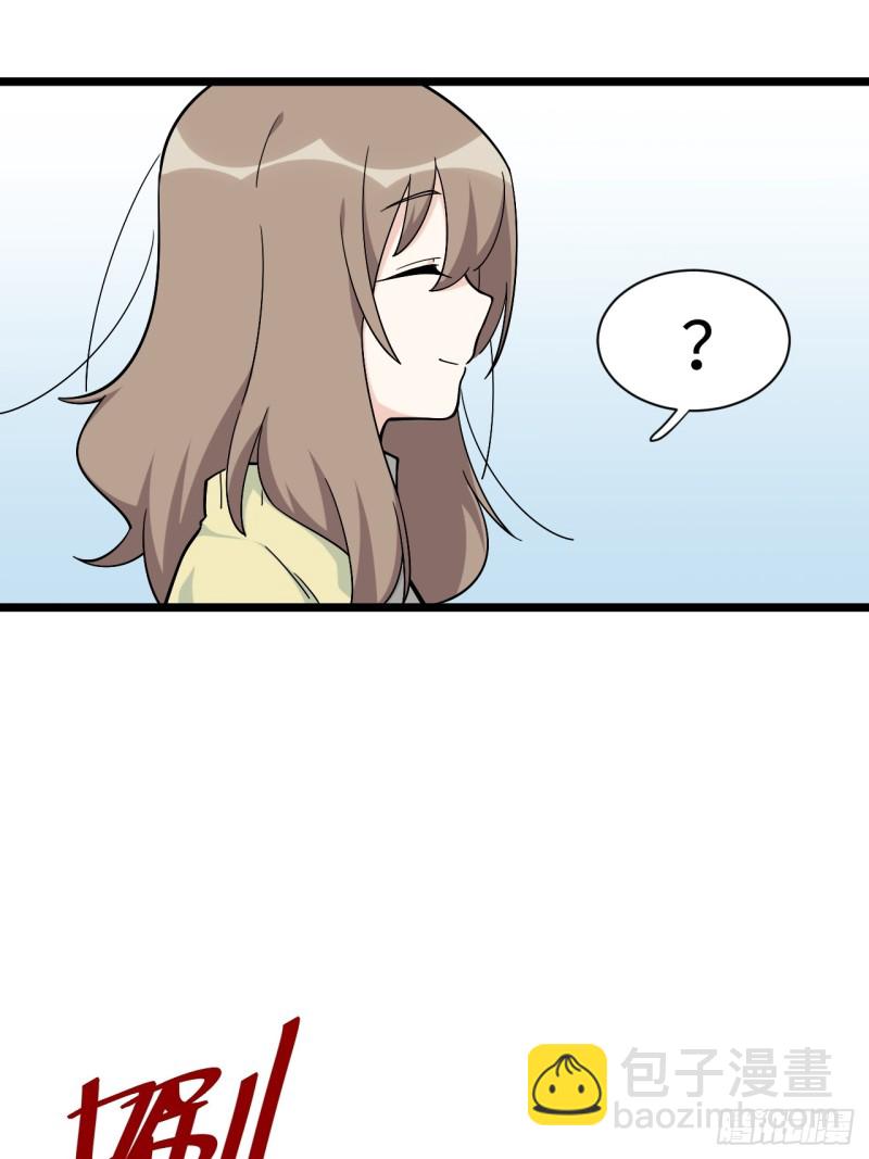 161.三方会面-第170话