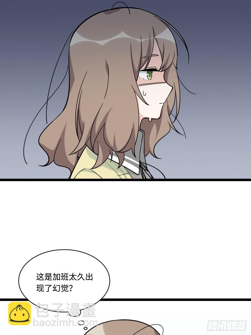 161.三方会面-第170话