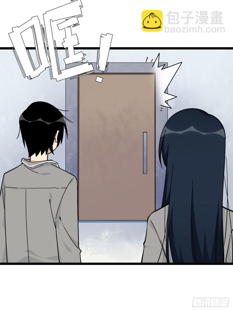 161.三方会面-第170话