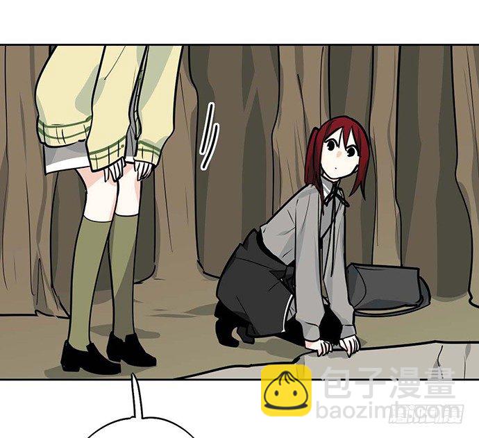 我的反派女友 - 哼，再多好吃的都哄不好了(1/2) - 8