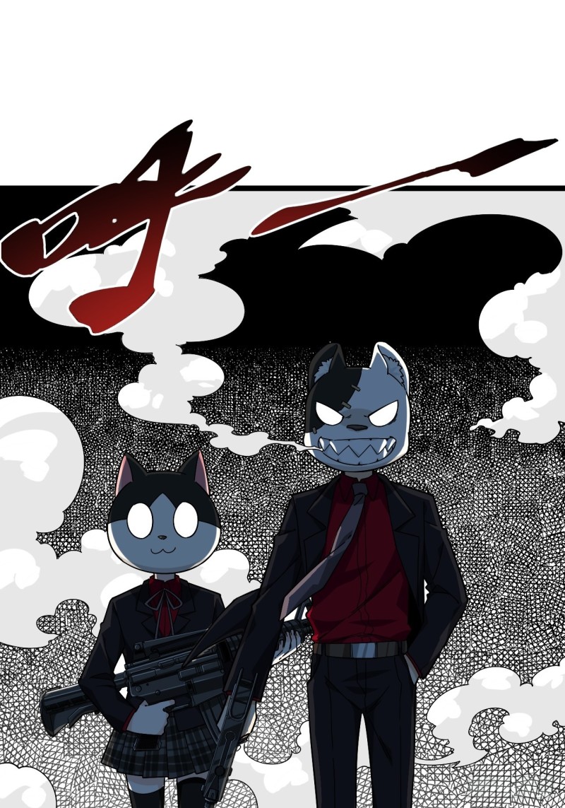 167.护卫总是奇装异服-第176话