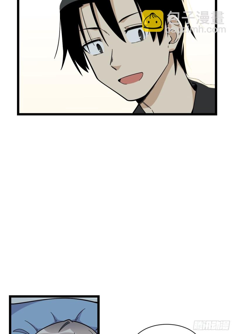 173.正式开战了-第182话