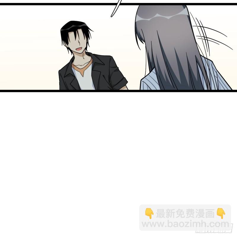 173.正式开战了-第182话