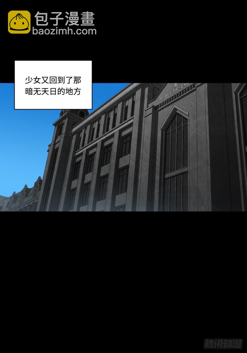 173.正式开战了-第182话