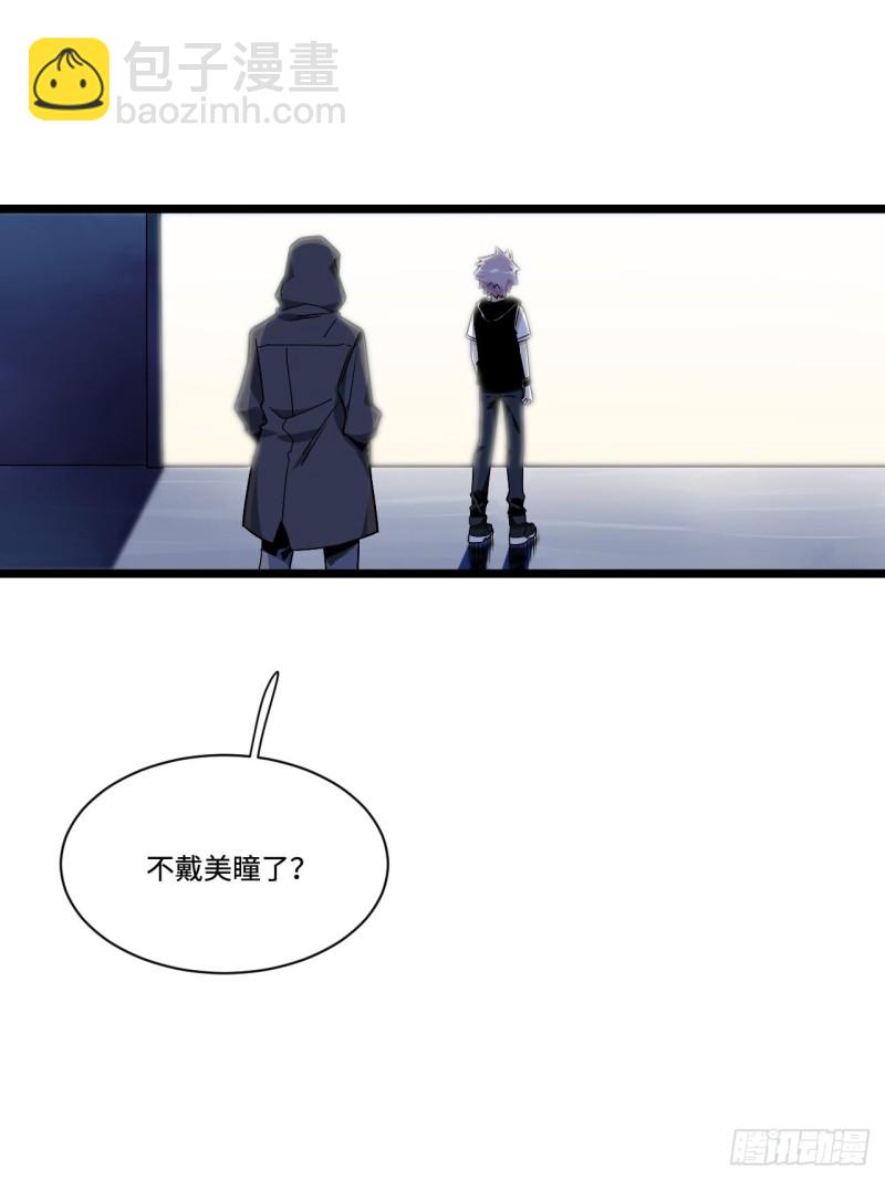 173.正式开战了-第182话