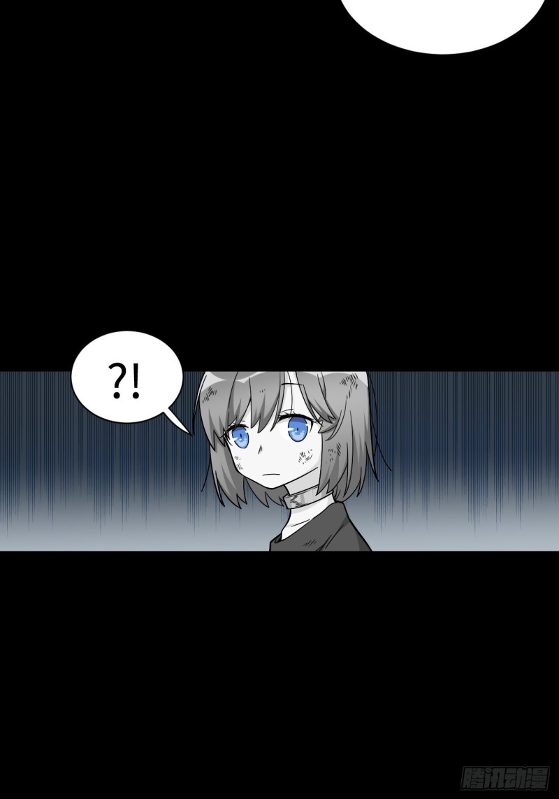 173.正式开战了-第182话