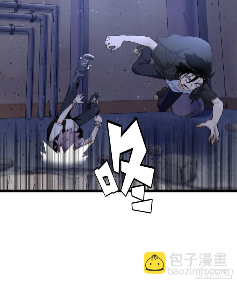 179.那份怨恨的理由-第188话