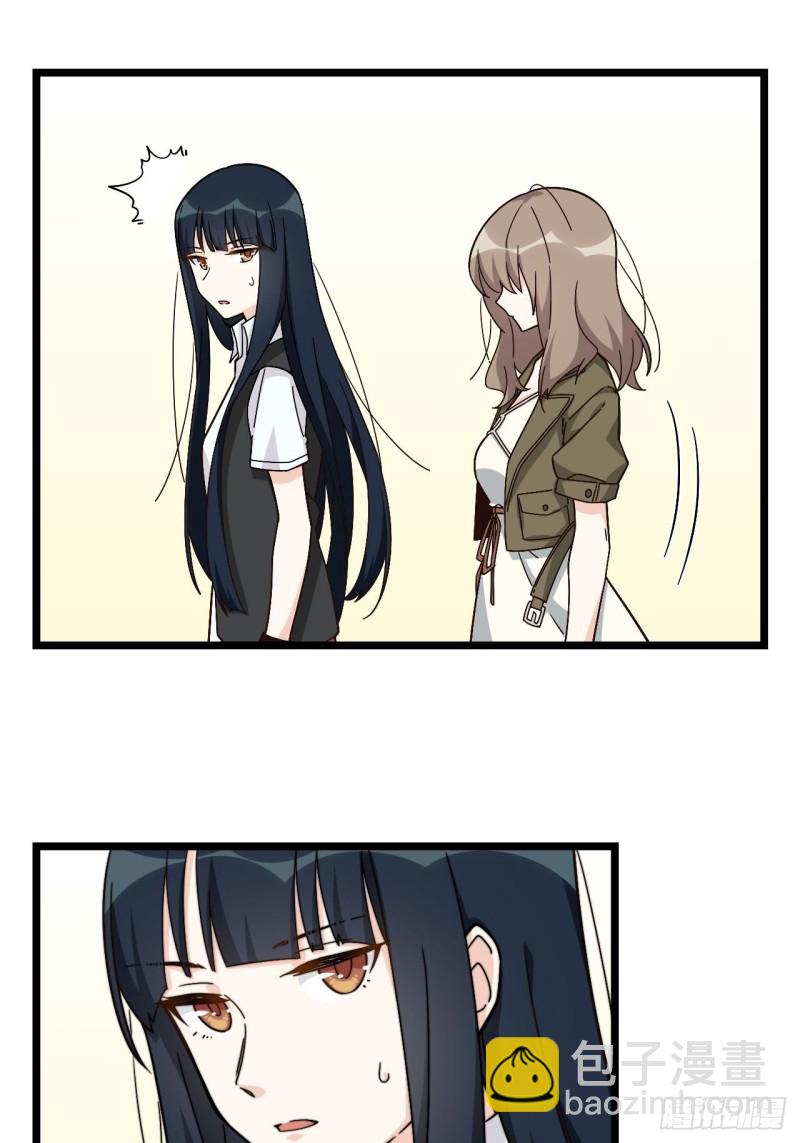 179.那份怨恨的理由-第188话