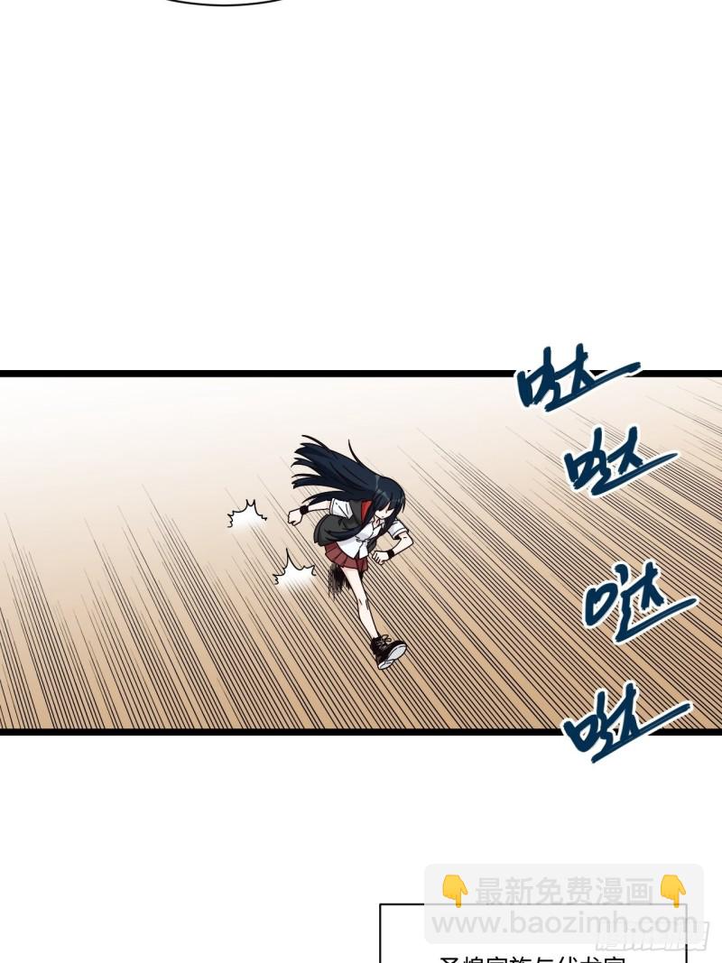 179.那份怨恨的理由-第188话