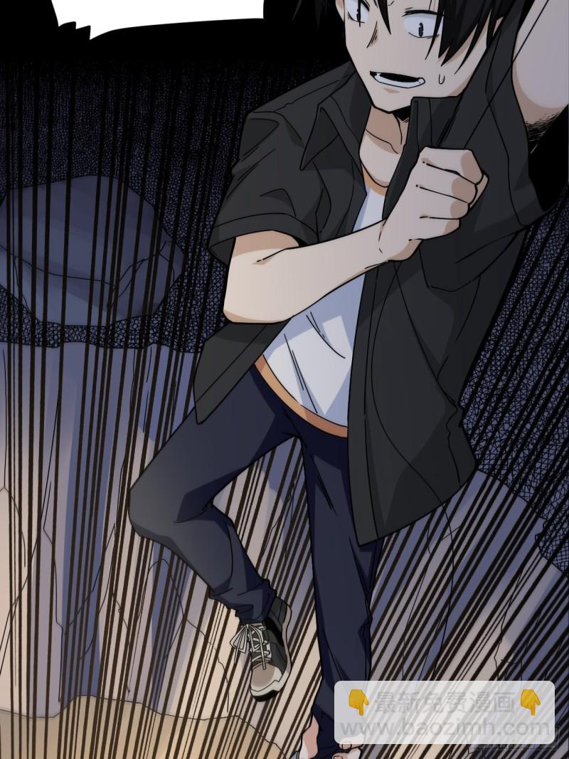 179.那份怨恨的理由-第188话