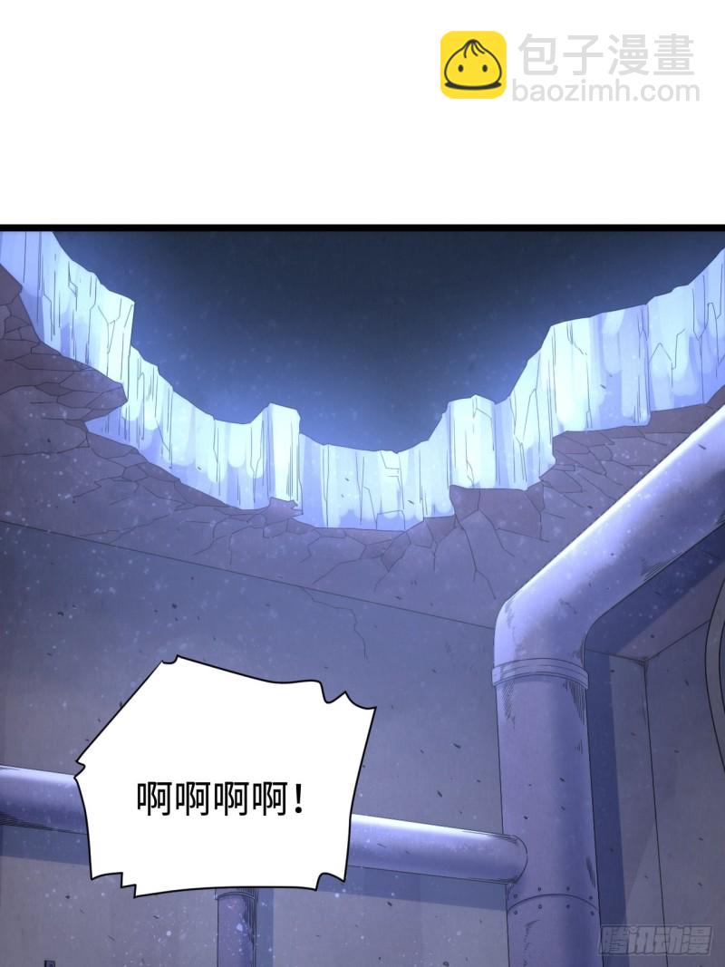 179.那份怨恨的理由-第188话