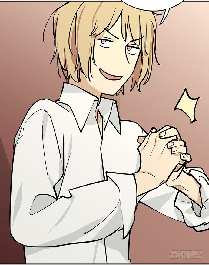 奥义&middot;在下名为你爸-第32话