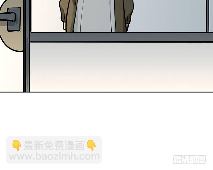 我的反派女友 - 蛰伏(2/2) - 3