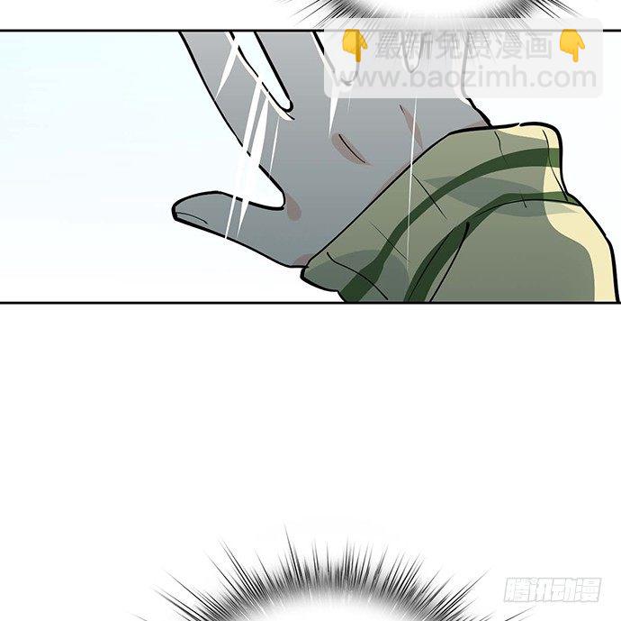 我的反派女友 - 微笑的面具(2/2) - 3