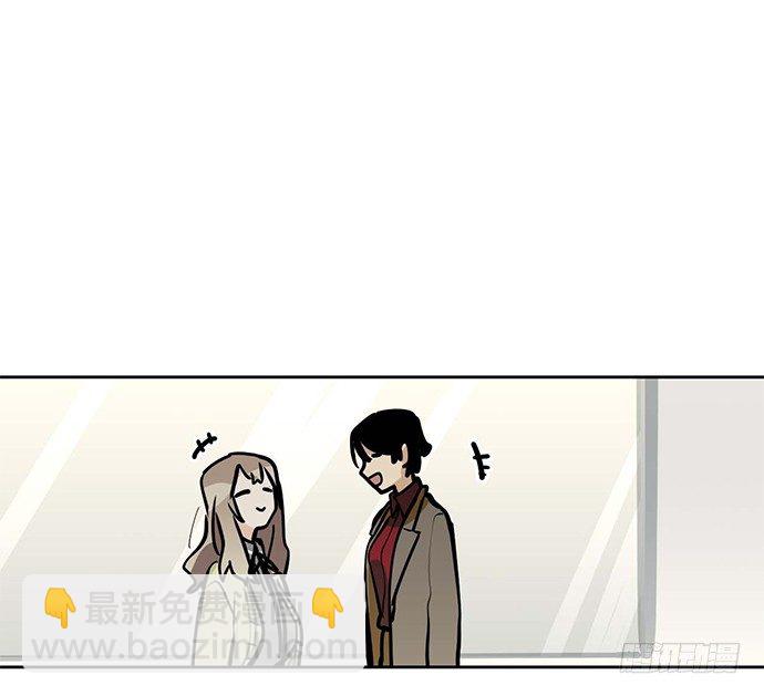 我的反派女友 - 从头开始(1/2) - 6