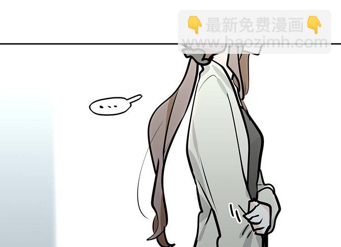 我的反派女友 - 从头开始(2/2) - 2