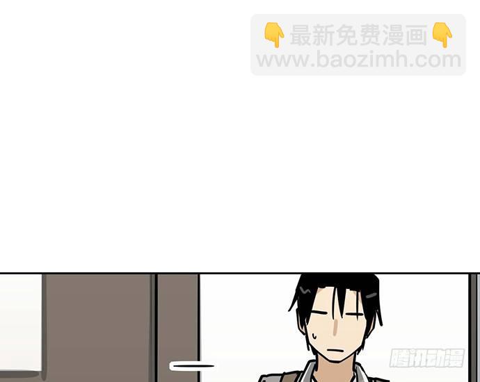 86不至于让人看不上?(1/2)-第92话