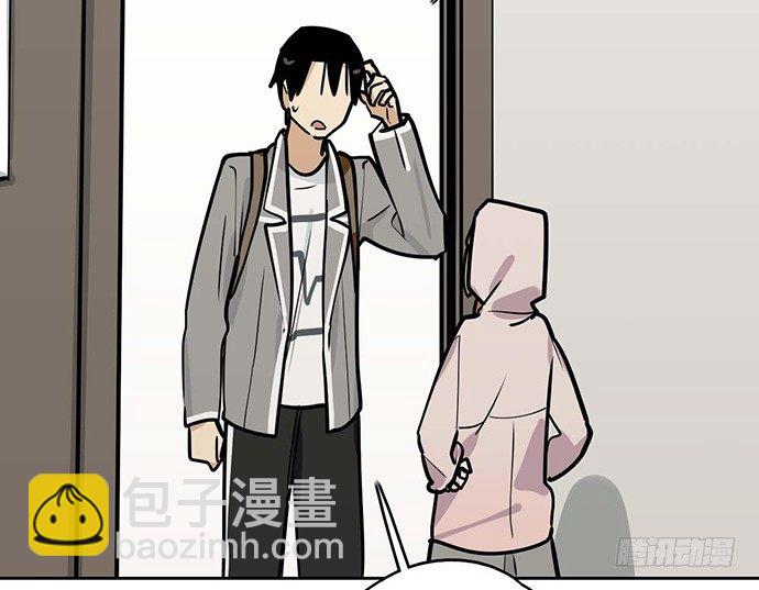 86不至于让人看不上?(1/2)-第92话