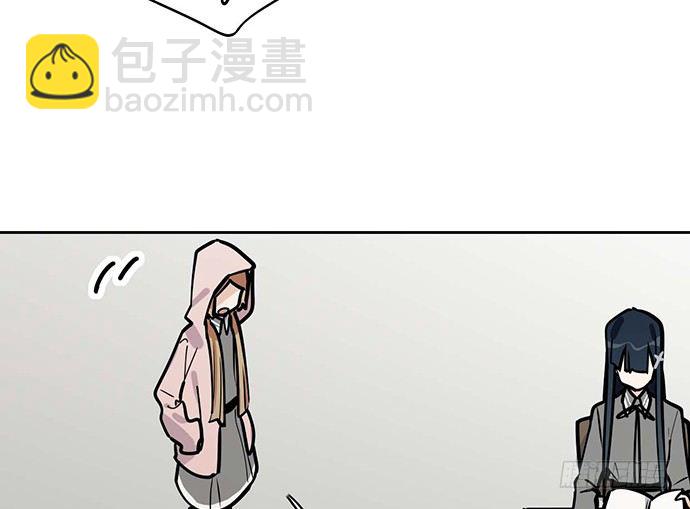 86不至于让人看不上?(1/2)-第92话