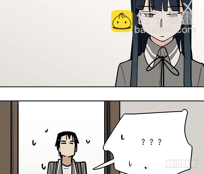 86不至于让人看不上?(1/2)-第92话