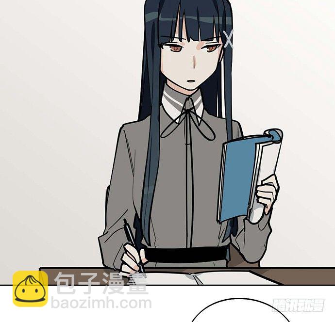 86不至于让人看不上?(1/2)-第92话