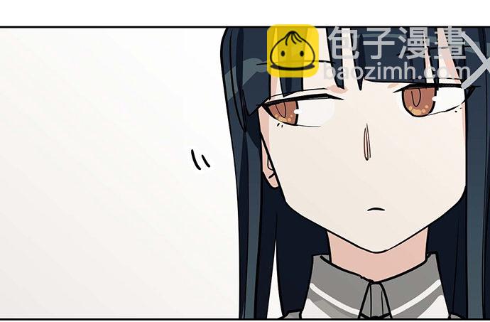 86不至于让人看不上?(1/2)-第92话