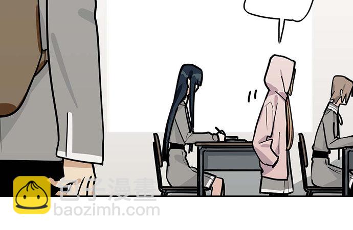 86不至于让人看不上?(1/2)-第92话